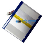 Μπαταρία για GFL 3061D0 10 Buckles-7 Lines [Αντικατάσταση μπαταρίας]